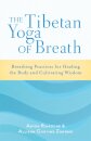 Tibetan Yoga Of Breath, The