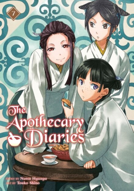 The Apothecary Diaries Vol 07 (Light Novel)