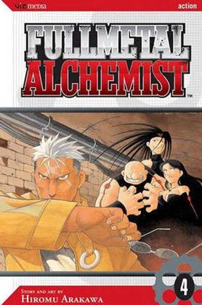 Fullmetal Alchemist 04