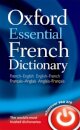 Oxford Essential French Dictionary