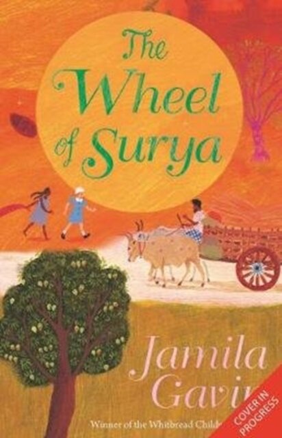 Modern Classic: The Wheel Of Surya