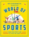 World of Sports