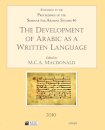 The Development of Arabic as a Written Language