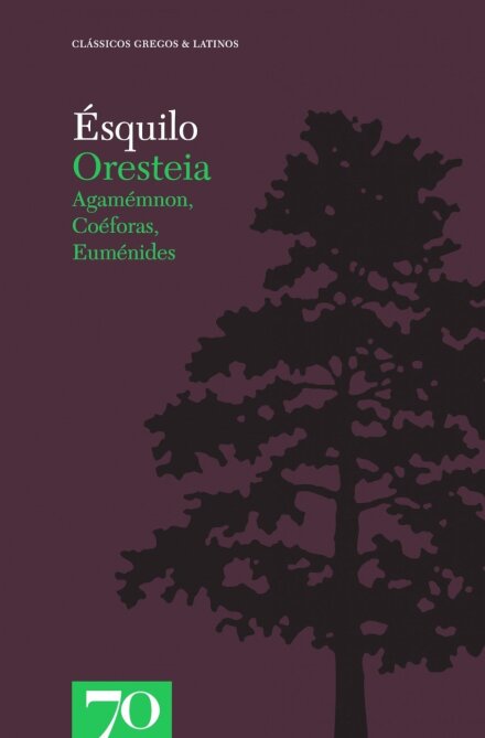 Oresteia