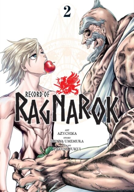 Record Of Ragnarok Vol. 2