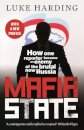 Mafia State