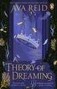 A Theory Of Dreaming