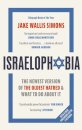 Israelophobia