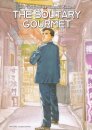 The Solitary Gourmet