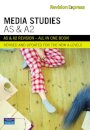 Revision Express AS and A2 Media Studies