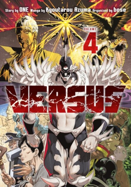 Versus Vol 4