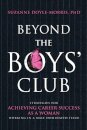 Beyond the Boys' Club