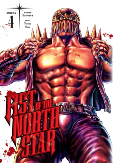 Fist Of The North Star V4