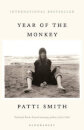 The Year Of The Monkey