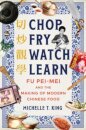 Chop Fry Watch Learn