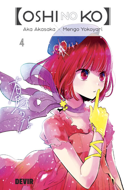 Oshi No Ko N.º 4