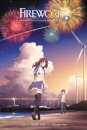 Fireworks, Should We See It from the Side or the Bottom? (light novel)