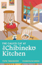 The Calico Cat At The Chibineko Kitchen