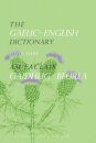 The Gaelic-English Dictionary