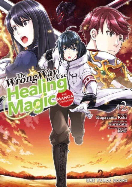 The Wrong Way to Use Healing Magic Volume 2: The Manga Companion