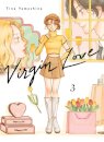 Virgin Love 3