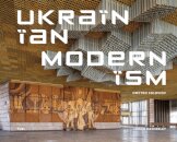 Ukrainian Modernism