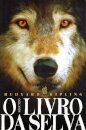 O Segundo Livro Da Selva