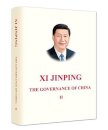 Xi Jinping: The Governance of China II