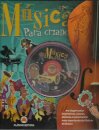 Música para Crianças