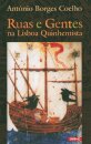 Ruas E Gentes Na Lisboa