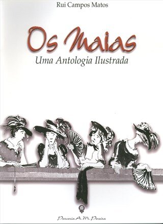 Os Maias, Uma Antologia Ilust
