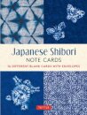 Japanese Shibori, 16 Note Cards