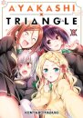 Ayakashi Triangle Vol. 3