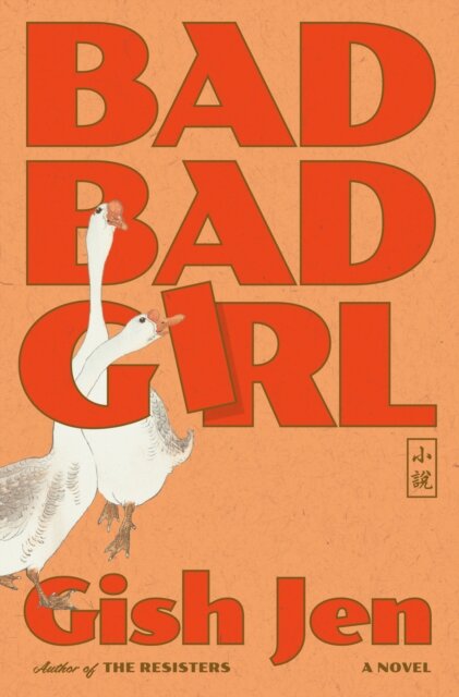 Bad Bad Girl