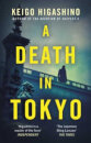 Death In Tokyo