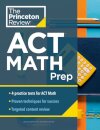 Princeton Review ACT Math Prep