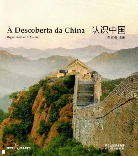 Á Descoberta da China