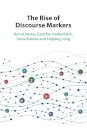 The Rise of Discourse Markers