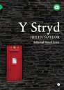 Cyfres Amdani: Y Stryd