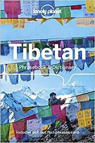 Tibetan Phrasebook & Dictionary 6
