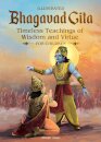 Bhagavad Gita
