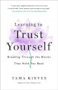 Learning to Trust Yourself