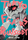 Tokyo Fears Rhapsody Vol 1