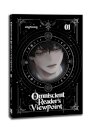 Omniscient Reader'S Viewpoint Vol 1