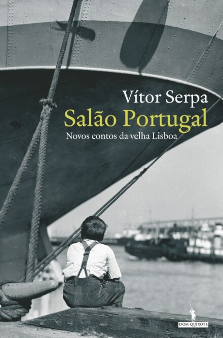 Salão Portugal