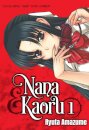 Nana & Kaoru, Volume 1