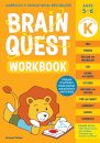 Brain Quest Workbook: Kindergarten (Revised Edition)