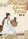 Heaven Official's Blessing Vol 1