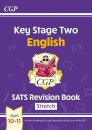 KS2 English Year 6 SATS Revision Book: Stretch (for the 2026 tests)