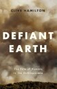 Defiant Earth